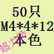 Абрикосовый