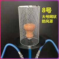 Большой ветрозащитный чехол