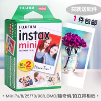 Fuji Polaroid giấy ảnh mini7s mini9 giấy 3 inch mini7c Mini 25 Polaroid giấy phim - Phụ kiện máy quay phim máy ảnh instax