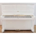 [Quà tặng sáu mươi mốt] Nhập khẩu đàn piano Yamaha gốc ban đầu dọc đàn piano trắng Quảng Châu có thể chọn đàn piano - dương cầm đàn piano kawai dương cầm