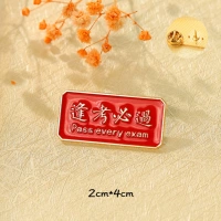 Перед тестированием вы должны быть квадратом