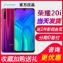 [Giảm giá 560] Huawei vinh quang vinh quang 20i toàn màn hình trang web chính thức điện thoại di động mới vinh quang 20pro - Điện thoại di động điện thoại oppo f9