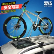 SUV tự lái thiết bị tour du lịch hợp kim nhôm xe GM mái xe đạp giá xe đạp hành lý giá