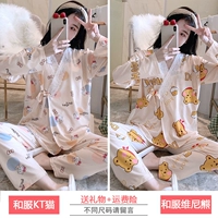 Kimono KT Cat Kimini Vani Bear