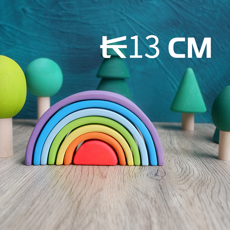[Basswood] 7 Layers Of RainbowRainbow Series weather scene build Solid wood Building blocks granule Toys Frosted ball Forest Tree  house Coral