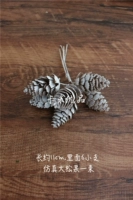 15#симуляция Большой Pinecan