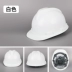Trang web xây dựng mũ bảo hiểm an toàn tùy chỉnh 
            tiêu chuẩn quốc gia mũ bảo hiểm chống rơi được chứng nhận 3c với dây mũ bảo hiểm kỹ thuật nhựa gia cố bằng sợi thủy tinh in logo tùy chỉnh 