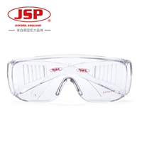 JSP очищение Lulson Series Series защищает зеркальное зеркальное зеркало против Scratch Anty -Scratch Anty -Splattered Optic Level 1 Защитные очки