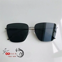 БЕЛЛА серая