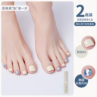 Ярко -желтое молоко белое 02+ корейские большие блестки 06