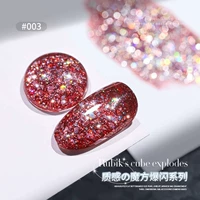 Рубик куб -бластовый сериал -03