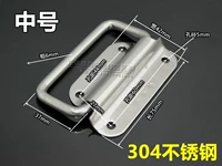Samsung, из нержавеющей стали, 75mm