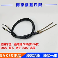 Santanopang 99 Rookie 06 2000 Superman 3000 Zhijun Handber Line Line -Line Line Line