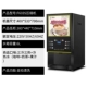 Máy pha cà phê hòa tan trà sữa thương mại máy tất cả trong một máy nóng lạnh tự động đa chức năng máy uống nước trái cây máy nước nóng