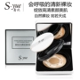 S-yue sang trọng bột ướt trang web chính thức không khí đệm bb kem nước nhẹ trang điểm nude lỏng kem nền che khuyết điểm set kem nền wet n wild