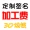 Hàn Quốc ren sen lá ren đôi gối bông 1,2 m 1,5 1,8 bông dài gối đặc biệt cung cấp - Gối trường hợp