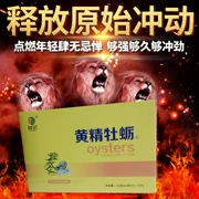 Huang Jing Oyster Tablets Men Health Health Sản phẩm Oyster Cordyceps Deer Whipping Viên nang Thuốc bổ Nam Huang Oku - Thực phẩm dinh dưỡng trong nước