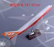 B747 mô hình máy bay rắn 47cm nguyên mẫu mô phỏng mini air hành khách máy bay mô hình tĩnh trang trí phòng khách máy bay