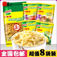 Гонконг импортировал бренд Knorr Jiale Fast -Familiar Fans 80G*8 сумки мгновенный завтрак с лапшой фаст -фуда