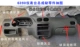 táp lô ô tô Liễu Châu chính hãng Wuling New Light 6390 bàn làm việc bảng điều khiển Zhiguang 6390 bảng điều khiển bảng điều khiển lắp ráp táp lô