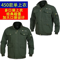 Топ в стиле милитари 450 зеленого цвета