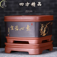 Бассейн Sifang Bonsai Boutique Purple Sand Flower Basin Basin Basin Casin Bonsai Basin Make Ручной балкон на рабочем столе бассейн
