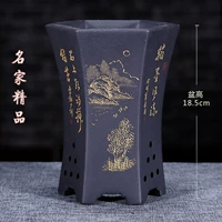Yixing Zisha Pot High -End Boutique Section из грязи маленькой цветочной горшки с полной рукой, обездоленной известного художника Li Chao Pot Pot Palm, чтобы насладиться горшком