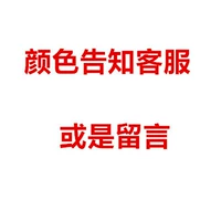 Кольцо, 80 грамм, цвет