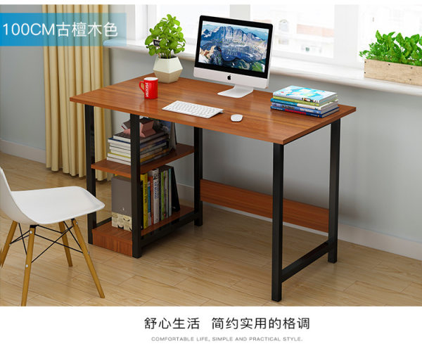 100-48 teak color