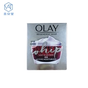 Olay Olay Oil Red Chai Air Cream Kem sơ sinh Air Air Condensation 50g Kem làm mới da mặt - Kem dưỡng da