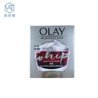 Olay Olay Oil Red Chai Air Cream Kem sơ sinh Air Air Condensation 50g Kem làm mới da mặt - Kem dưỡng da dưỡng ẩm vaseline