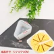 Bánh pho mát đỏ ròng khuôn silicone mèo và chuột tự làm pho mát mousse sô cô la bánh pudding Máy làm bánh khuôn kem silicon