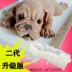 Bánh pho mát đỏ ròng khuôn silicone mèo và chuột tự làm pho mát mousse sô cô la bánh pudding Máy làm bánh khuôn kem silicon Tự làm khuôn nướng