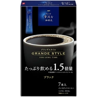 7 наряд
