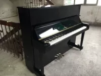 Nhật Bản nhập khẩu đàn piano thẳng đứng Yamaha MC495 kiểm tra hiệu suất sinh viên tại nhà - dương cầm yamaha np30