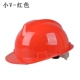 Mũ bảo hộ công trường xây dựng thoáng khí độ cứng đạt tiêu chuẩn mũ bảo hộ kỹ sư chống va chạm mũ bảo hộ bằng vải