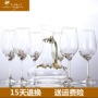 水晶 bộ ly rượu nhà nho Châu Âu rượu nho ly ly decanter ánh sáng sang trọng bộ rượu - Rượu vang giá để rượu độc đáo