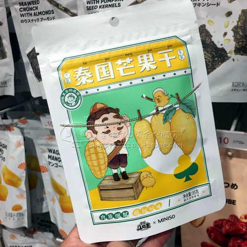 Mingchuang Youpin Miniso Домашние покупка тайской манго сушено 85 г фруктов.