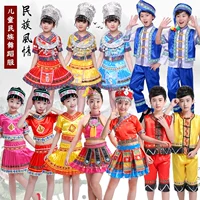 Trẻ em quần áo hiệu suất cho nam và nữ thiểu số Tujia Guangxi Zhuang và Miao Hulusi trang phục múa tre shop quan ao tre em