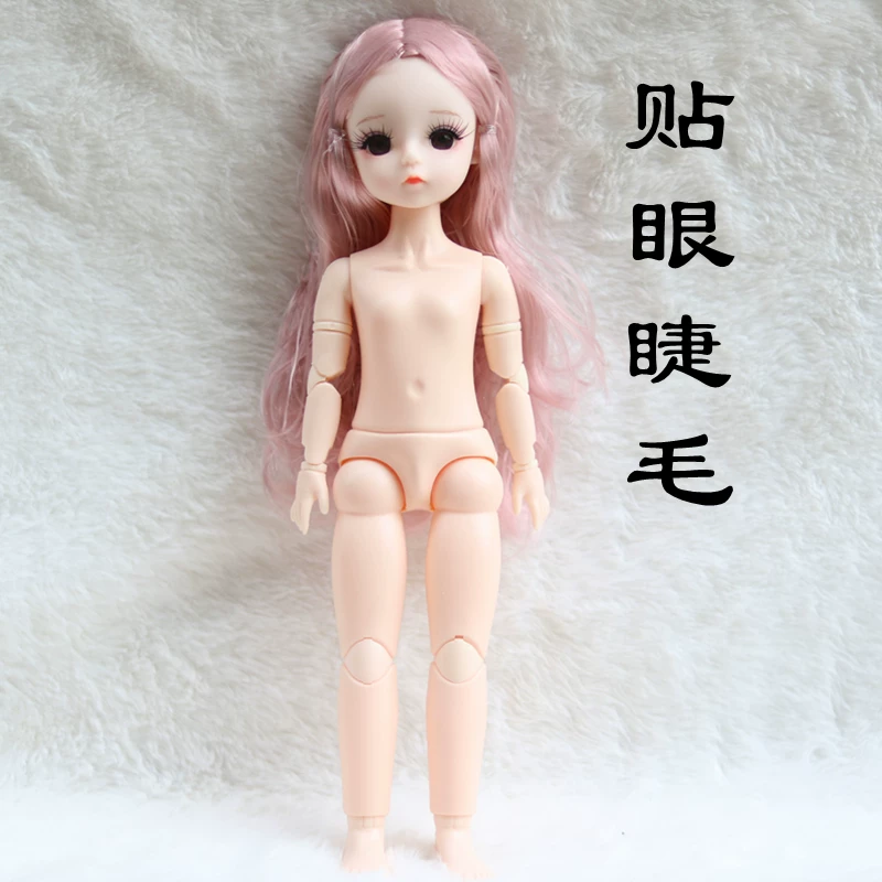 Туфелька Naked кукла, семейная игрушка, 3D, DIY