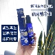 30ml