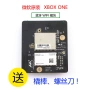 Bảng mạch mạng không dây XBOXONE chính hãng của Microsoft X1 Bảng mạch Bluetooth sửa chữa Mô-đun XBOX ONE wifi - XBOX kết hợp máy chơi game cầm tay ps4