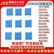 triết áp 50k Chiết áp điều chỉnh nhiều vòng 3296W 1K2K5K10K20K50K100K200K500K1M điều chỉnh trên cùng 103 104 biến trở và chiết áp triết áp 10k