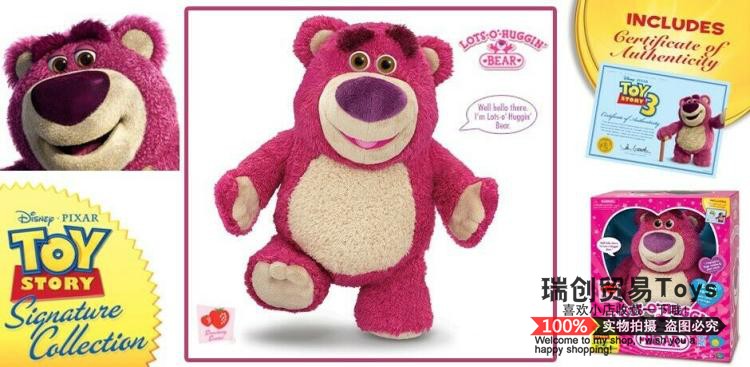 Strawberry Bear Without Function & Certificate With SignatureToy Story Mania luminescence Vocalization wing Bath Lightyear Hu Di Sheriff Trish  image Ornaments Model Toys