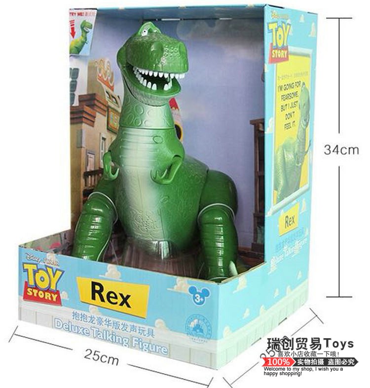 30Cm High Or So Voice Baobaolong English Version BoxedToy Story Mania luminescence Vocalization wing Bath Lightyear Hu Di Sheriff Trish  image Ornaments Model Toys