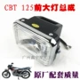Honda King cbt125 cb125t Chunlan Leopard Đèn pha Đèn pha Đèn pha hội - Đèn xe máy đèn led bma