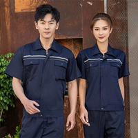 Летний синий комплект, короткий рукав