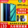 Điện thoại di động OPPO A9 12 pha miễn phí hoàn toàn mới oppoa9 k1 k30pp0a5 oppo điện thoại di động chính thức - Điện thoại di động bảng giá điện thoại samsung