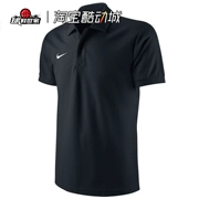 Nike 2018 mùa hè thể thao nam thi đấu bóng đá áo thun thoáng khí áo thun tay ngắn 480961-010 - Áo polo thể thao
