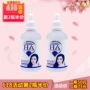 Zuzu axit hyaluronic giải pháp ban đầu 100 ml giữ ẩm thu nhỏ lỗ chân lông mặt làm săn chắc bản chất chính hãng serum ahc màu tím